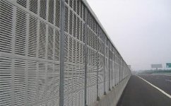 隔音声屏障