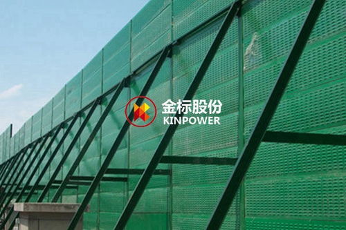 钢厂声屏障