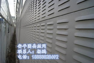 石家庄声屏障厂家 空调风机声屏障 安平国岳