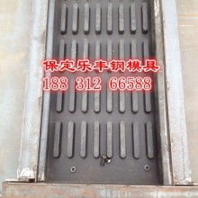保定市清苑区乐丰模盒模具加工厂 供应产品
