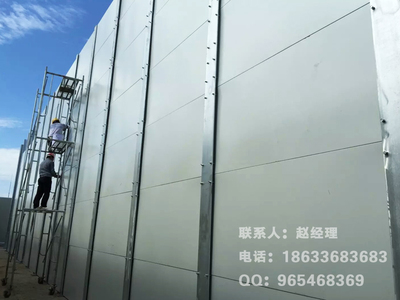 河南濮阳工厂声屏障安装工程