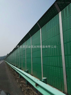 高架桥声屏障厂家 高架桥隔音墙那种好 高架复合道路声屏障 _供应信息_商机_中国环保在线