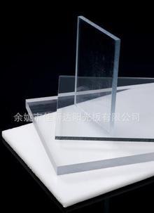 普罗米修斯_普罗米修斯图片_普罗米修斯细节图_慧聪网产品库
