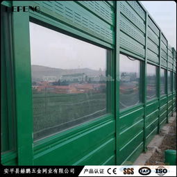 公路声屏障