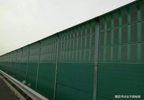 声屏障的应用分类