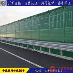 道路声屏障 工地降噪隔音屏障 小区声屏障
