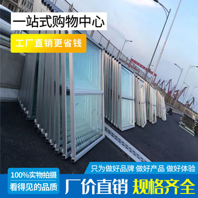 浙江嘉兴京沪高速声屏障京沪高速声屏障单元板-京沪高速声屏障生产企业