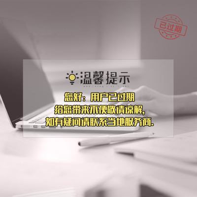 福建高铁声屏障定制,吸隔声屏障报价