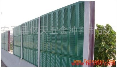 供应百叶孔型声屏障大量出售产品
