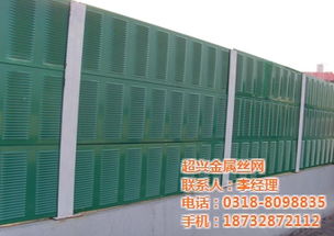 周口声屏障 隔音墙 小区声屏障