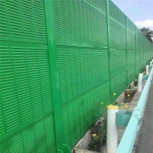 【高速公路声屏障 青田声屏障 声屏障安装图片】高速公路声屏障 青田声屏障 声屏障安装