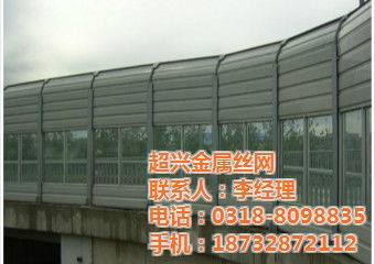 声屏障,湖南永州隔音板,墙体隔音板高清图片 高清大图