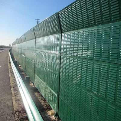 永腾网业生产隔音墙 玻璃棉金属声屏障 吸音屏障 高速公路建设建材 家庭院隔音
