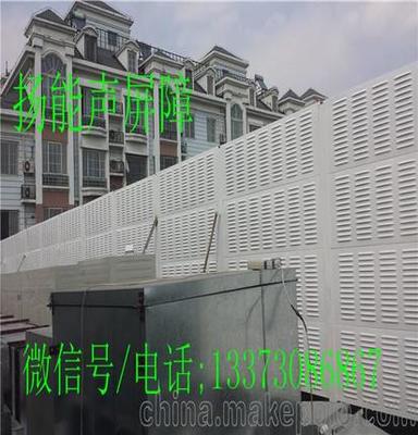 四川扬能金属声屏障厂