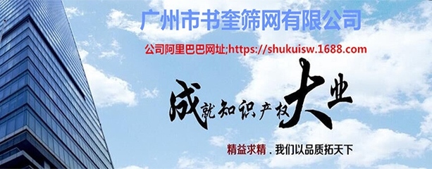 汕头金属声屏障,广州供应高速铁路金属声屏障,金属声屏障批发