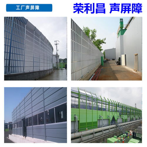 成都平面穿孔声屏障 成都交通声屏障 成都轨道声屏障 成都高铁声屏障
