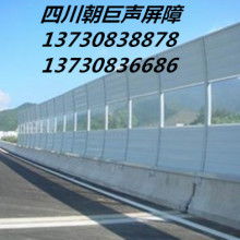 2018年金属网价格表 供应 金属网规格 型号 批发 第11页 