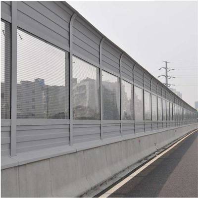 路基声屏障-湖南声屏障-金属声屏障
