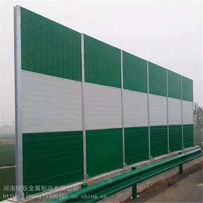 【河南厂家定做焦作工业噪音区居民社区降噪隔音墙 高速公路弧形金属声屏障图片】河南厂家定做焦作工业噪音区居民社区降噪隔音墙 高速公路弧形金属声屏障