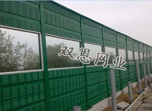 金属百叶窗声屏障 铁路金属百叶窗声屏障怎么卖