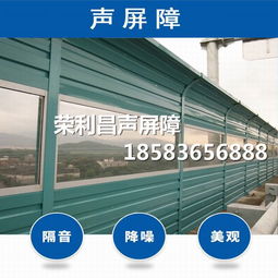 金属百叶孔声屏障 成都百叶窗隔音屏的应用与优势