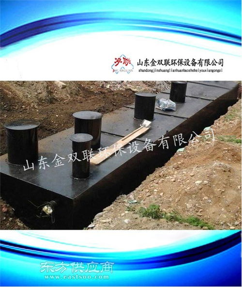 地埋式一体化污水处理与山东金双联金属声屏障的协同应用