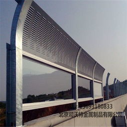 声屏障技术的发展与应用 以北京金属弧形声屏障为例