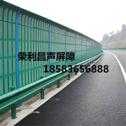 金属声屏障 隔音墙与景观透明声屏障的多维解析