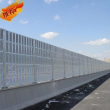 甘肃地区金属声屏障的应用与重要性 厂界、换流站与小区的噪声治理方案