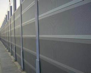 金属吸音板与金属声屏障 降噪利器简介与应用