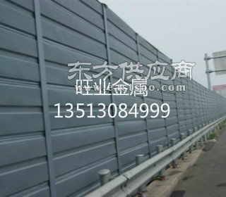 公路声屏障 旺业金属网业引领行业标准，详解金属声屏障规格与选型